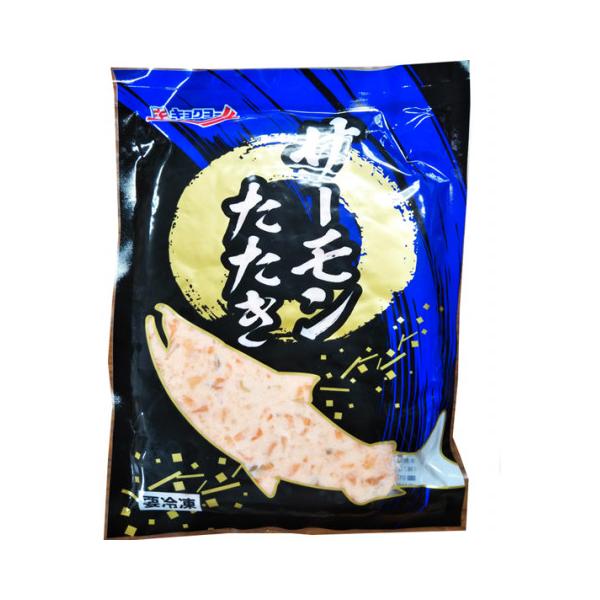 極洋 サーモンたたき 250g X アミカネットショップyahoo 店 通販 Yahoo ショッピング
