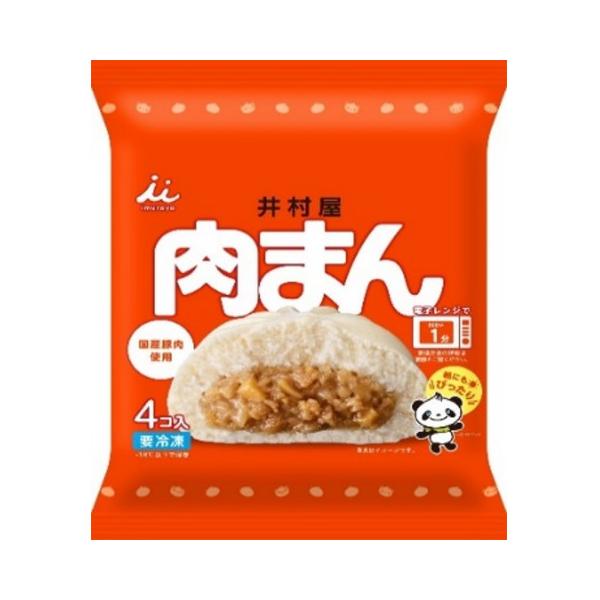 【10/16切替】井村屋　4コ入肉まん　288g(4個)