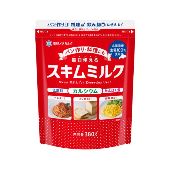 【常温】毎日のレシピにカルシウム、タンパク質をプラス！北海道産生乳を100％使用した、毎日使えるスキムミルクです。パン作りや料理、飲み物にもご使用いただけます。※在庫以上の数量をご希望の場合は、お手数ですがご注文前に弊社までお電話にてご連絡...
