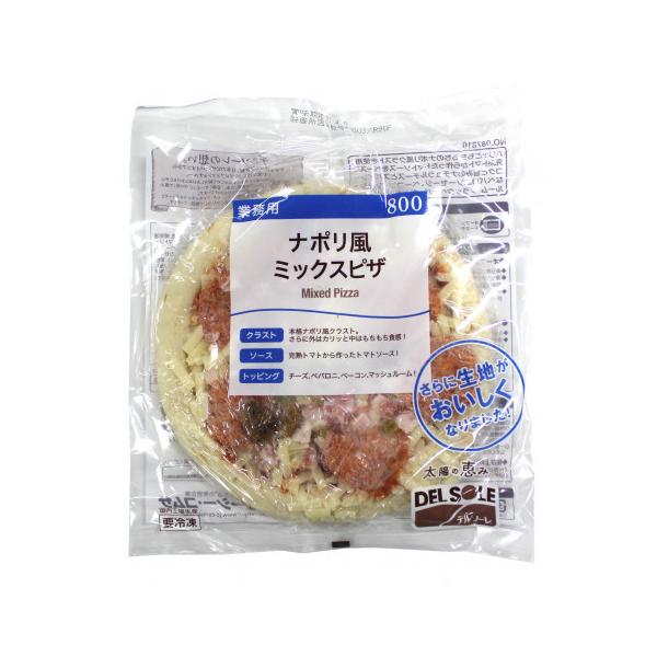 デルソーレ ナポリ風ミックスピザ800 1枚 :x04825127003:アミカネットショップYahoo!店 - 通販 - Yahoo!ショッピング デルソーレ ナポリ風ミックスピザ800 1枚 :x04825127003:アミカネットショップYahoo!店 - 通販 - Yahoo!ショッピング