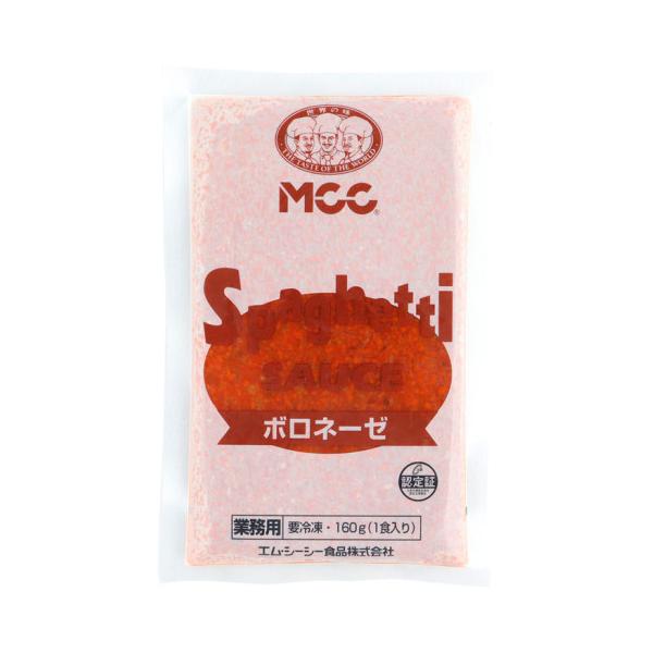 【冷凍】コクのあるトマトソースに牛肉の旨味、香りを加えて仕上げた風味豊かなミートソースです。仕上げにパルメザンチーズを振りかけるとよりおいしくお召し上がりいただけます。※在庫以上の数量をご希望の場合は、お手数ですがご注文前に弊社までお電話に...