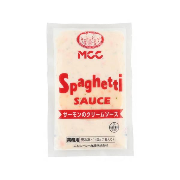 【冷凍】なめらかなクリームソースに、スモークサーモンを加えて仕上げた、風味豊かなスパゲティソースです。フィットチーネなどの平たいパスタとあわせてもおいしくお召しあがりいただけます。※在庫以上の数量をご希望の場合は、お手数ですがご注文前に弊社...