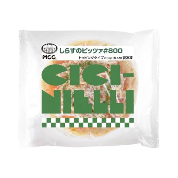 【冷凍】ナポリ伝統のシラスのピッツァ(チチニエッリ)を瀬戸内産しらすで再現いたしました。ナポリ風クラストにイタリア産トマトベースのソースと3種のチーズ(モントレージャック、モッツアレラ、ゴーダ)を使用いたしました。海苔を加えていただきますと...