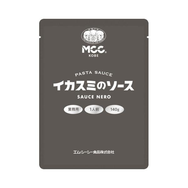 【NEW】【常温】いかすみにバター、ガーリックを加え、風味豊かに仕上げたいかすみのソースです。※在庫以上の数量をご希望の場合は、お手数ですがご注文前に弊社までお電話にてご連絡頂きたくお願い申し上げます。