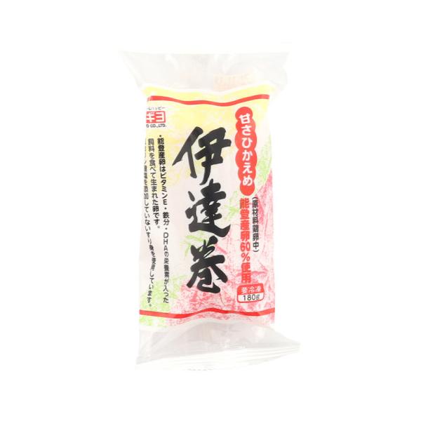 【NEW】【冷凍】能登半島の自然の中、元気に育った健康な桜っ子卵を使用しています。また、甘さ控えめにしました。※在庫以上の数量をご希望の場合は、お手数ですがご注文前に弊社までお電話にてご連絡頂きたくお願い申し上げます。