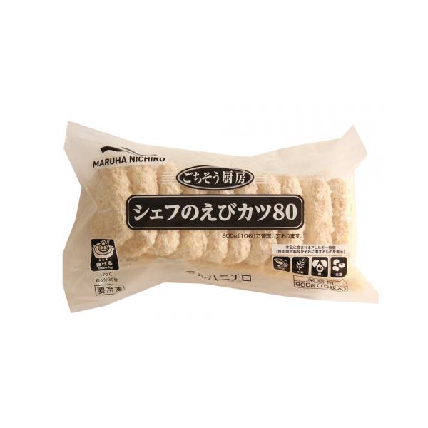 MARUHA NICHIRO マルハニチロ シェフのえびカツ80 800g(10個 MARUHA NICHIRO マルハニチロ シェフのえびカツ80 800g(10個