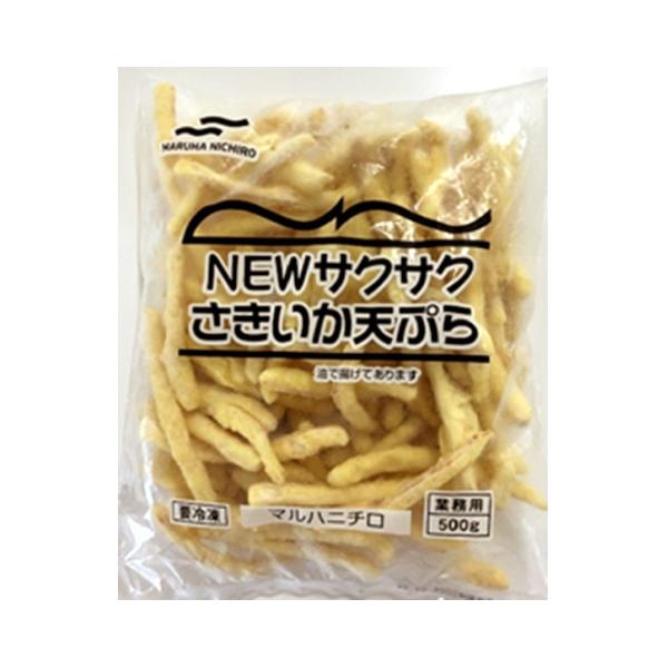 マルハニチロ　NEWサクサクさきいか天ぷら　500g