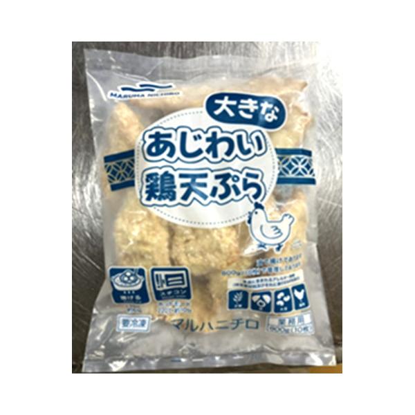 【冷凍】鶏むね肉を使用し、昆布とかつお節の旨みに生姜を効かせた大きな鶏天ぷらです。※在庫以上の数量をご希望の場合は、お手数ですがご注文前に弊社までお電話にてご連絡頂きたくお願い申し上げます。