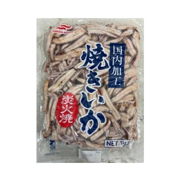 【NEW】【冷凍】塩ベースのシンプルな味わいにアクセントとして七味を使用しております。国内加工、炭火焼(直火もOK)の付加価値品となります。※在庫以上の数量をご希望の場合は、お手数ですがご注文前に弊社までお電話にてご連絡頂きたくお願い申し上...