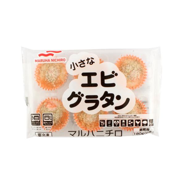【冷凍】北海道産牛乳を使用したホワイトベースに特製えびソース風味ソースを加え、チーズとえびをトッピングしたミニタイプのグラタンです。※在庫以上の数量をご希望の場合は、お手数ですがご注文前に弊社までお電話にてご連絡頂きたくお願い申し上げます。