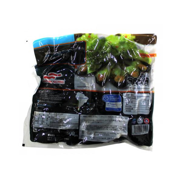 【冷凍】チリ産の身がしっかり詰まったムール貝を、ボイルし、旨味と磯の香りを閉じ込めました。パエリアやワイン蒸しなど、様々な料理に使用できますので、是非一度、ご賞味ください。※在庫以上の数量をご希望の場合は、お手数ですがご注文前に弊社までお電...