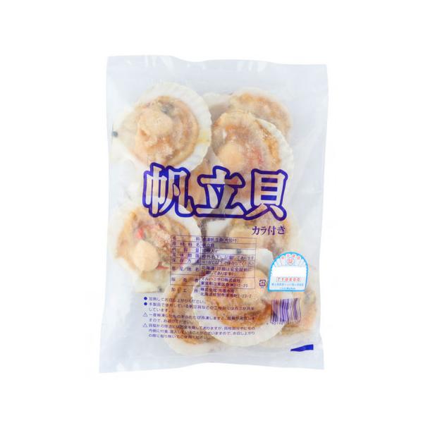 【冷凍】北海道噴火湾でとれた帆立を片貝にしました。北海道噴火湾の帆立は、日本国内有数の産地で、その中でも厳選したものをお届けしました。BBQでは大活躍、また、ご家庭でも電子レンジやオーブンで調理することができ、おしゃれに美味しく食べることも...