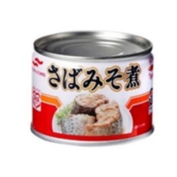 【常温】新鮮で脂の乗ったさばを味噌煮にしました。※さばのひれが稀に硬い場合がありますので、ご注意ください。※表面に白い斑点が粒状に固まっている場合がありますが、これは脂肪分ですので安心してお召し上がりください。※底にプルタブのあるEO缶です...