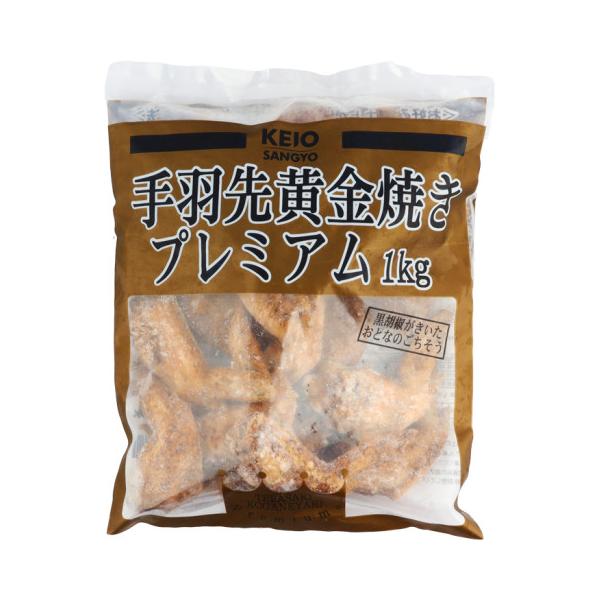 【冷凍】55g以上/本の大型サイズの手羽先原料を厳選して使用しております。ボリューム感はもちろん、骨離れが良く、可食部分も多いので非常に“食べ応え”があります。粗挽き胡椒でアクセントをつけ、ブレンド香辛料のスパイス感と、醤油の香ばしさが後引...