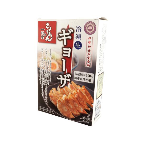 amicashop_x10010694011