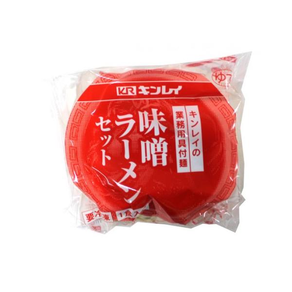 キンレイ　具付麺 味噌ラーメンセット　256g