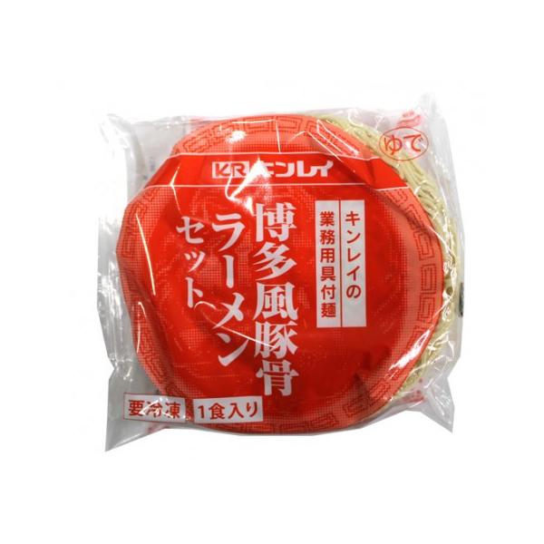 キンレイ　具付麺博多風豚骨ラーメンセット　226g