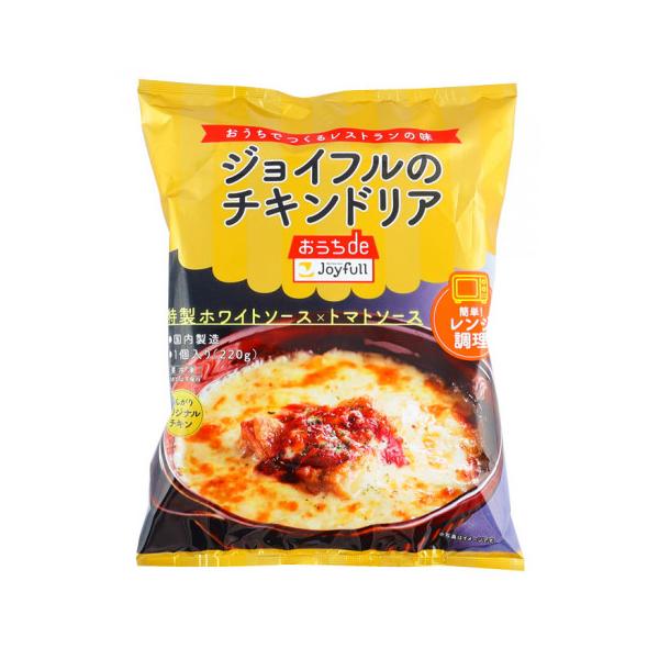 ジョイフルのチキンドリア 2枚目