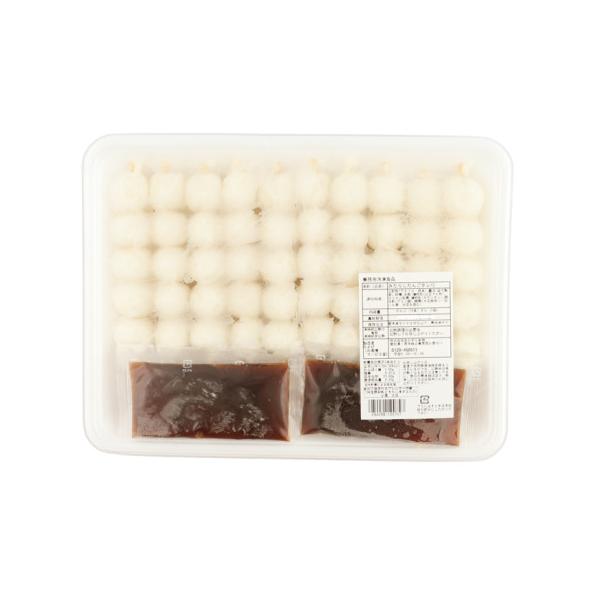みたらしだんご みたらし団子 取り寄せ 冷凍 「 飛騨高山みだらし団子 20本 」 5