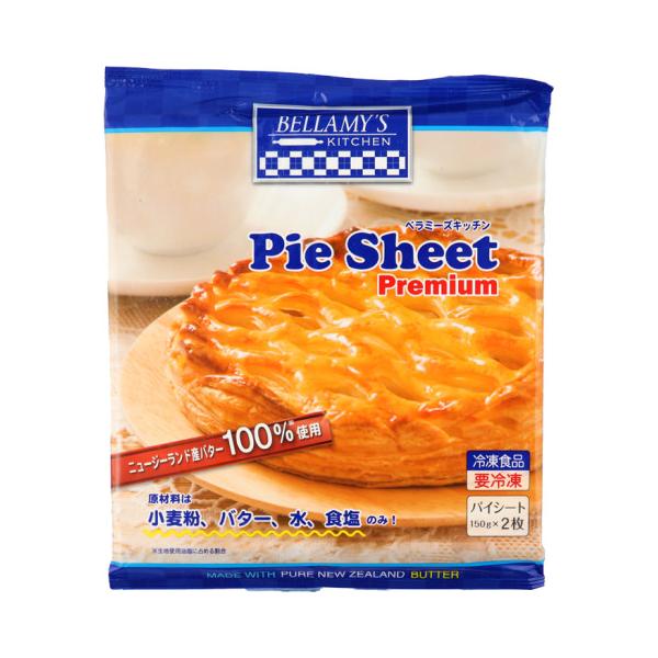 【冷凍】料理雑誌などで紹介される根強い人気を誇る、Quality Foods Southland(クオリティーフーズサウスランド)社のロングセラー商品です。小麦粉、バター、食塩だけで出来た、144層に折り込んで作られたシンプルなパイシートで...