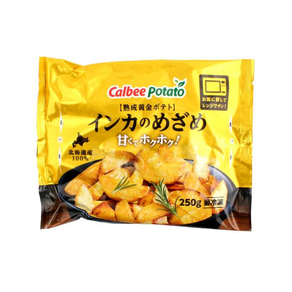 【冷凍】越冬した道産インカのめざめを、カット+下茹でした商品です。調理時間を短縮でき、濃厚な甘さとホクホク食感を楽しめます。※じゃがいもはそのままカットしているため製品の大きさに、ばらつきがあります。※原料事情によってカット形状を変更する場...