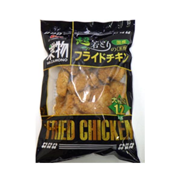 amicashop_x10113561006