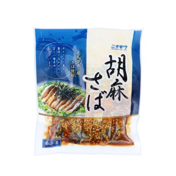 【冷凍】脂がのったタイセイヨウサバを使用し、甘めに調整した醤油ベースのタレで味付けしました。胡麻の風味とサバ、タレの味がマッチし、そのままでもご飯にのせても、またお茶漬けとしても美味しくお召し上がりいただけます。※在庫以上の数量をご希望の場...