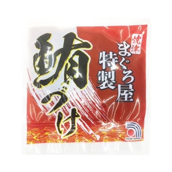 【冷凍】鮪・鰹の街。焼津製造！厳選したマグロを特製のタレで漬け込みました。解凍後、酢飯又はご飯にのせるだけで簡単に鮪の漬け丼が出来上がります。お好みでネギ・刻み海苔・ゴマ・ワサビ等おかけください。出汁をかけてお茶漬け風にしても美味しくいただ...