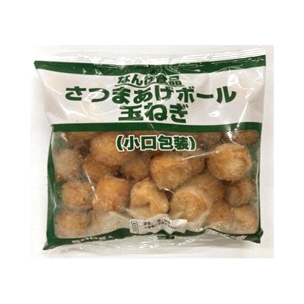 【冷凍】玉ねぎの甘味とすり身の相性がぴったりです。使いやすい、小袋タイプです。※在庫以上の数量をご希望の場合は、お手数ですがご注文前に弊社までお電話にてご連絡頂きたくお願い申し上げます。