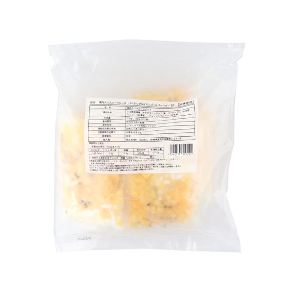 【冷凍】台湾で定番人気ドリンク、フルーツティーが簡単にできる、ナタデココ入り冷凍フルーツソースです。フルーツをストローで吸えるので、ドリンクとフルーツのハーモニーを”ちゃんと”味わえます。 果肉の食感にパッションフルーツの種も加わるので食感...