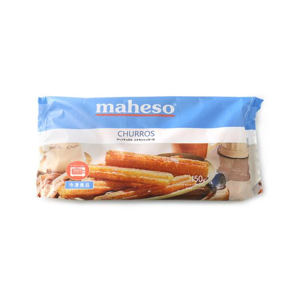 【冷凍】スペインの伝統的な揚げ菓子です。冷凍のままオーブントースターでの加熱で簡単に本場の味が楽しめます。シナモンシュガー付。※グラム数管理の為、本数にばらつきがございます。予めご了承ください。※在庫以上の数量をご希望の場合は、お手数ですが...