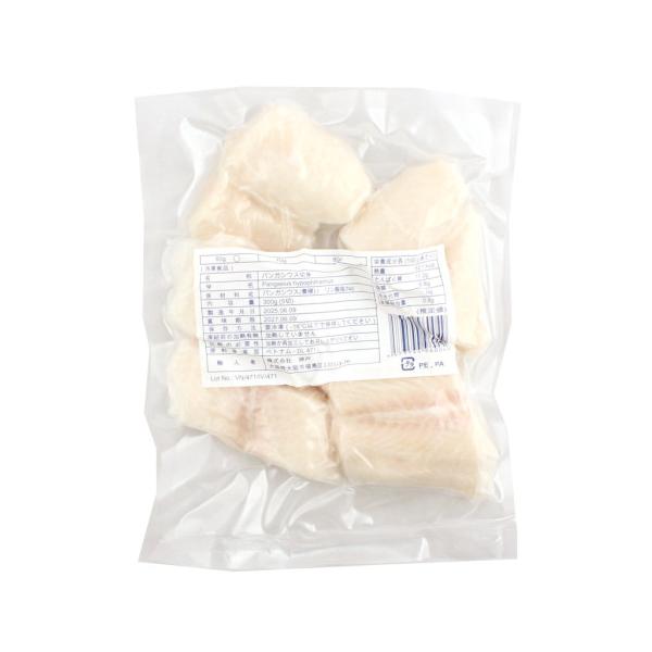 【冷凍】皮とり、骨とり済のパンガシウスの切身です。柔らかく淡泊でフライやソテーにお薦めです。※在庫以上の数量をご希望の場合は、お手数ですがご注文前に弊社までお電話にてご連絡頂きたくお願い申し上げます。