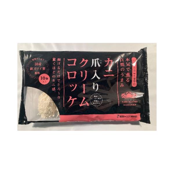 FcZ[O@JjܓN[RbP@400g(10)