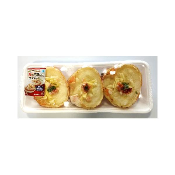 【冷凍】紅ズワイガニ入りの、甲羅グラタンです。甲羅は本物の紅ズワイガニの甲羅を使用しているので、オーブンで焼くとカニ甲羅からでる香りが感じられます。味付けは甘すぎず、カニ身からでるカニの風味が感じられるマカロニグラタンです。※在庫以上の数量...