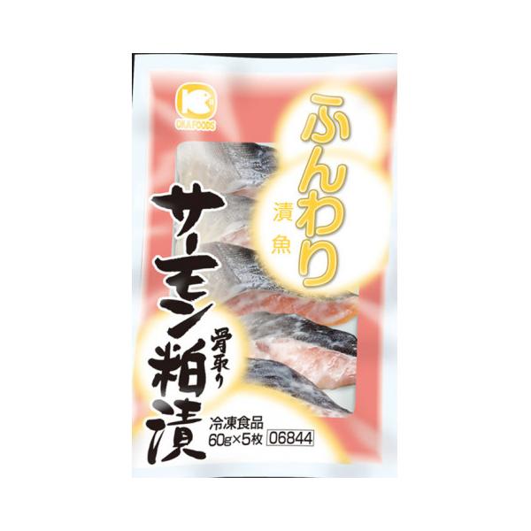 amicashop_x15915181007 