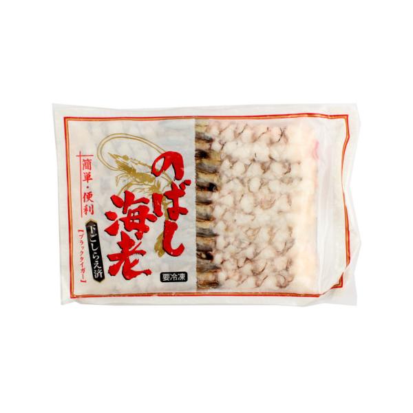 【冷凍】殻取り・筋切りを行い、適度な下味をつけていますので、そのまま天ぷら・海老フライの原料としてご利用になれます。※背わた除去済み。※在庫以上の数量をご希望の場合は、お手数ですがご注文前に弊社までお電話にてご連絡頂きたくお願い申し上げます。