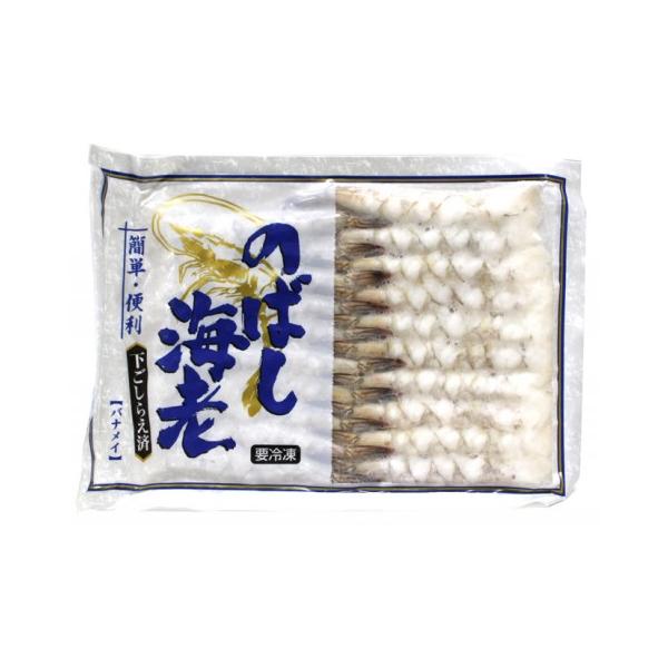 画像の説明