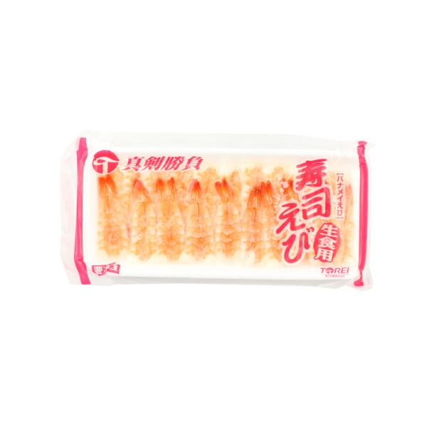 えび出品 真剣勝負 VM寿司えび80P 20尾 : 業務用食品アミカYahoo!店