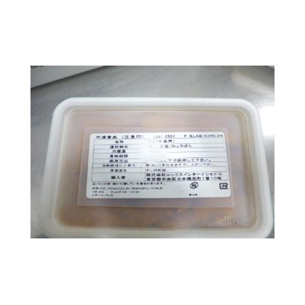 【冷凍】鮮度の良い生うにを、生のまま加工、パックしております。※在庫以上の数量をご希望の場合は、お手数ですがご注文前に弊社までお電話にてご連絡頂きたくお願い申し上げます。