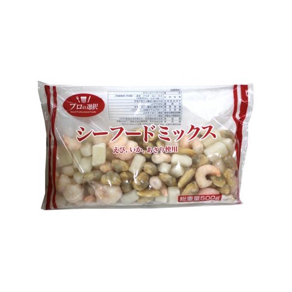 プロの選択　シーフードミックス　500g(NET300g)