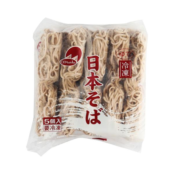 【冷凍】なめらかなのどごしと歯切れの良さを持ったそばです。かけざるどちらのメニューにも適しております。※在庫以上の数量をご希望の場合は、お手数ですがご注文前に弊社までお電話にてご連絡頂きたくお願い申し上げます。