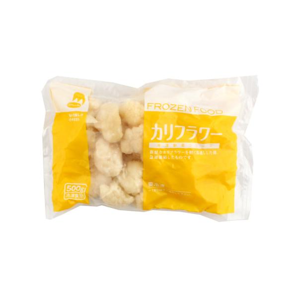 【冷凍】本品は指定した農場で、適切な栽培管理の下で育てた原料を使用しています。軽く湯通しし、急速凍結しております。約35〜45個※在庫以上の数量をご希望の場合は、お手数ですがご注文前に弊社までお電話にてご連絡頂きたくお願い申し上げます。