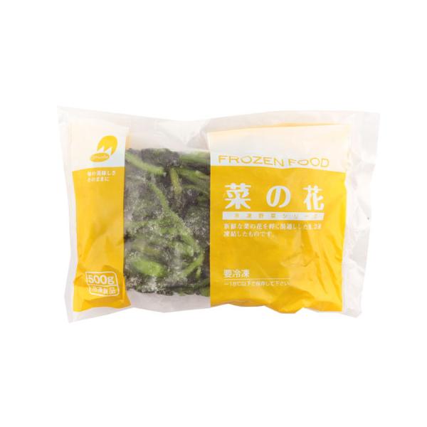 【冷凍】本品は良質な原料を使用し、収穫後短時間の間に新鮮な風味を生かすように急速にブロック凍結したものです。（※BQF＝ブロック凍結の為、バラバラになっておりません。）バラ凍結(IQF)をお求めの方はこちらからお求めくださいませ。※在庫以上...
