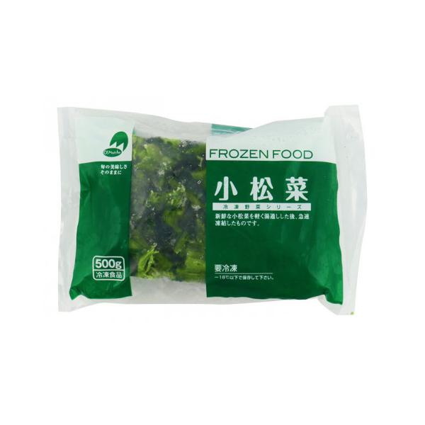 OM 小松菜(カット)(BQF) 500g :x21140032006:アミカネットショップYahoo!店 - 通販 - Yahoo!ショッピング OM 小松菜(カット)(BQF) 500g :x21140032006:アミカネットショップYahoo!店 - 通販 - Yahoo!ショッピング
