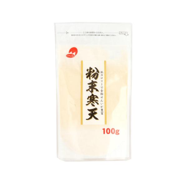 【常温】100%ピュアな粉寒天。使いやすいように透明ジッパー付き、スタンデングパウチ仕様。海藻のにおいが少ない粉末寒天を厳選しました。厳しい品質管理基準にもとづき原料の選別をしており、お客様に安心、安全な商品をお届けします。※在庫以上の数量...