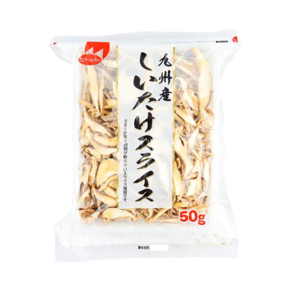 【常温】九州産の菌床椎茸をスライスし、乾燥し袋詰めしました。原木椎茸と比較し、水戻りが早く肉質が柔らかい椎茸になります。※チャック付き。※在庫以上の数量をご希望の場合は、お手数ですがご注文前に弊社までお電話にてご連絡頂きたくお願い申し上げます。