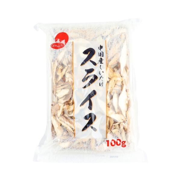 【常温】中国の産地でスライス加工し、丁寧に選別してパックしました。お値打ち価格で、使い切りやすい容量の業務用椎茸です。※在庫以上の数量をご希望の場合は、お手数ですがご注文前に弊社までお電話にてご連絡頂きたくお願い申し上げます。