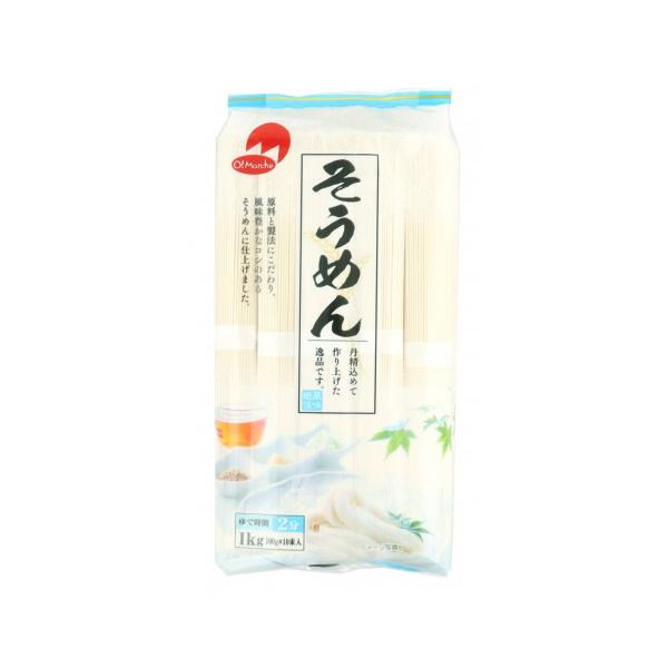 【常温】本そうめんは、良質な小麦粉を原料として近代的な設備と伝統のある技術を生かして、丹念に練り上げた麺です。※在庫以上の数量をご希望の場合は、お手数ですがご注文前に弊社までお電話にてご連絡頂きたくお願い申し上げます。