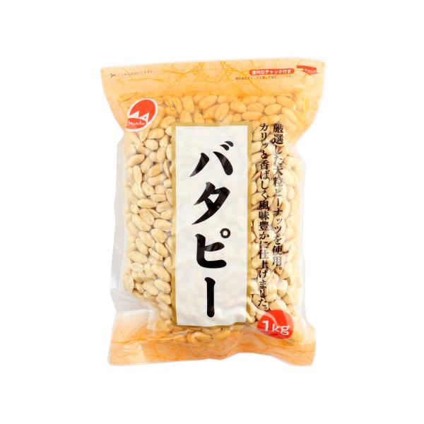 【常温】厳選した大粒ピーナッツを使用。カリッと香ばしく風味豊かに仕上げました。※チャック付きです。※在庫以上の数量をご希望の場合は、お手数ですがご注文前に弊社までお電話にてご連絡頂きたくお願い申し上げます。