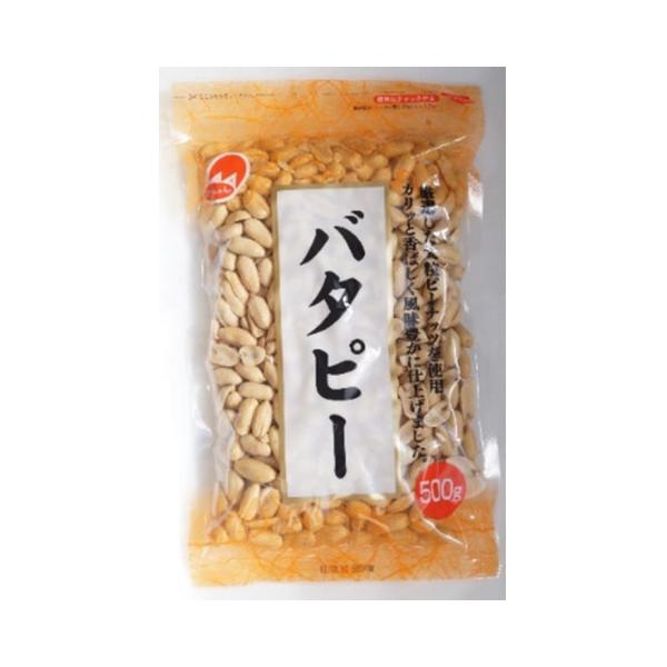 【常温】厳選した大粒ピーナッツを使用。カリッと香ばしく風味豊かに仕上げました。※チャック付きです。※在庫以上の数量をご希望の場合は、お手数ですがご注文前に弊社までお電話にてご連絡頂きたくお願い申し上げます。